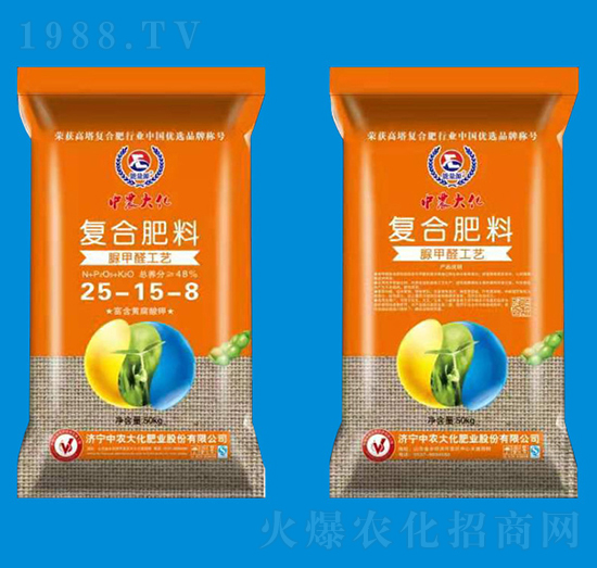脲甲醛工藝復合肥料25-15-8-中農大化