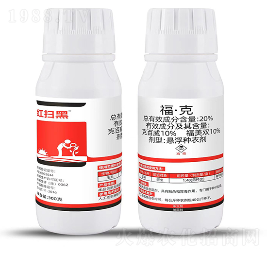 20%ˣ300g-tߺ-Ƶr(nng)I(y)