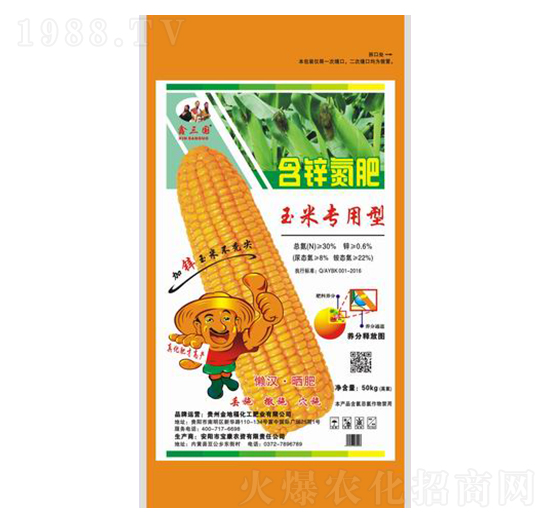 50kg׌(zhun)-\-ظ