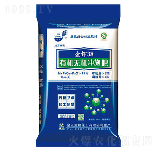 ����j(lu��)���ЙC(j��)�o(w��)�C(j��)�_ʩ��-���38-��������