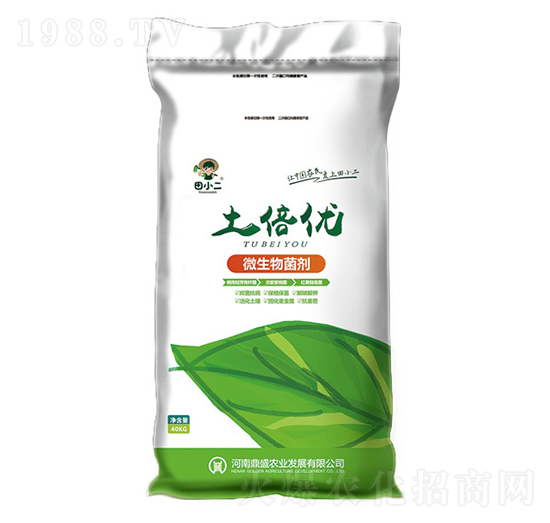 土倍優(yōu)微生物菌劑-鼎盛農業(yè)