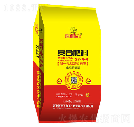 復(fù)合肥料27-4-4-京云盛豐