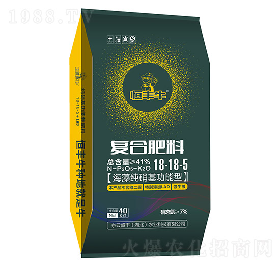 40kg海藻純硝基功能型復(fù)合肥料18-18-5-京云盛豐