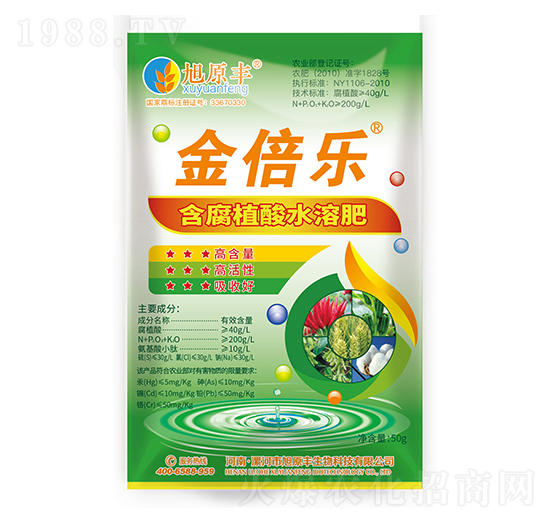 含腐植酸水溶肥-金倍樂(lè)-旭原豐