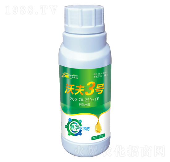 Ҹˮܷ200-70-250+TE-ַ3̖(ho)-ַ