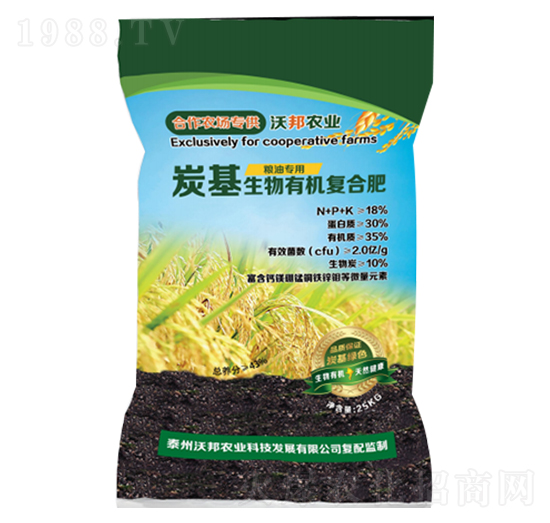 �Z�͌���̿�������ЙC�ͺϷ�-�ְ��r(n��ng)�I(y��)