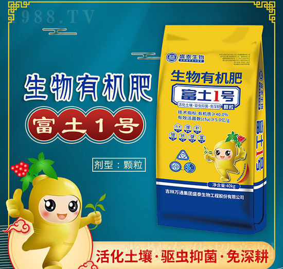 �����ЙC(j��)�ʣ��w����-����1̖(h��o)-�fͨʢ̩