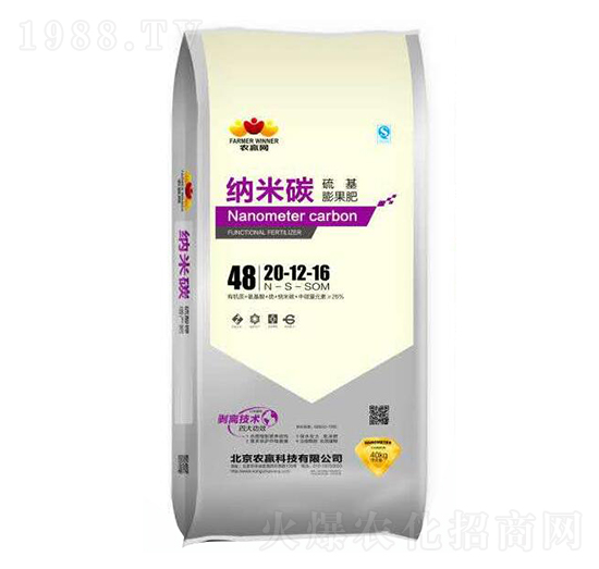 �{��̼��������20-12-16-�r�A