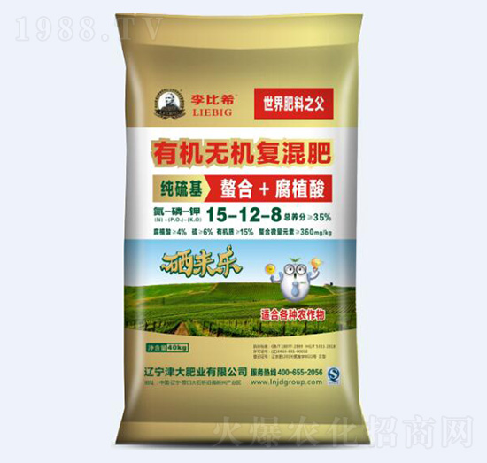 �ЙC�o�C�ͻ��15-12-8�����혷��-���ϣ-���ʘI(y��)