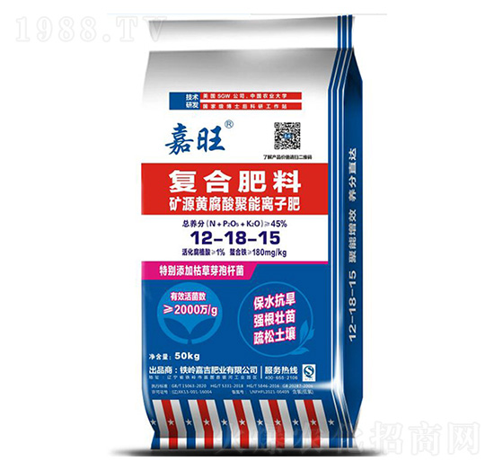 �VԴ�S��������x�ӷ�12-18-15-����-���ʘI(y��)