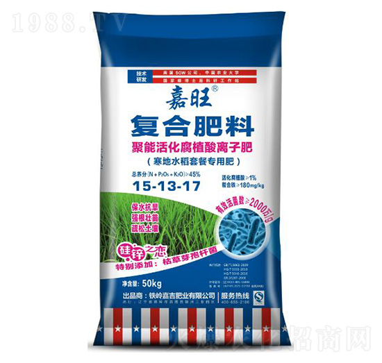 ���ܻ��ֲ���x�ӷ�15-13-17-����-���ʘI(y��)