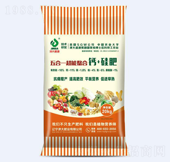 ���һ���������}+��ʣ�20kg�b��-���ʘI(y��)