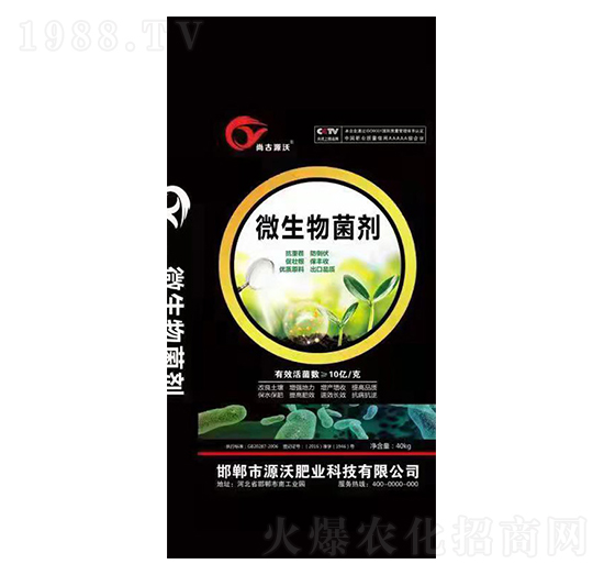 ΢�������-����Դ�r�I(y��)