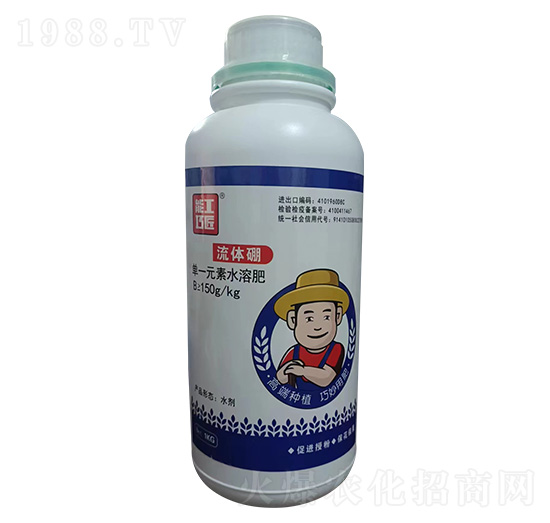 ��һԪ��ˮ�ܷ���-���w��-�ܹ��ɽ�