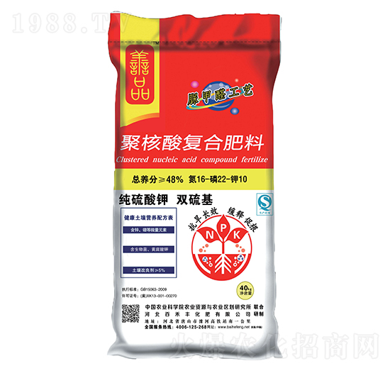 �ۺ����(f��)�Ϸ���16-22-10-�ٺ��S