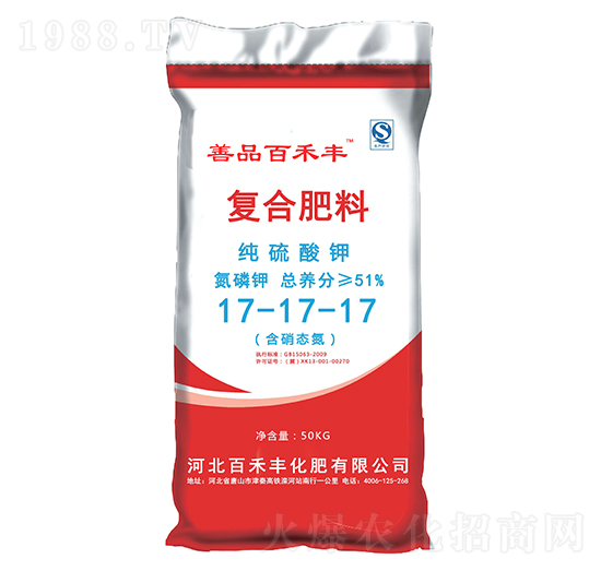 ��(f��)�Ϸ���17-17-17-�ٺ��S