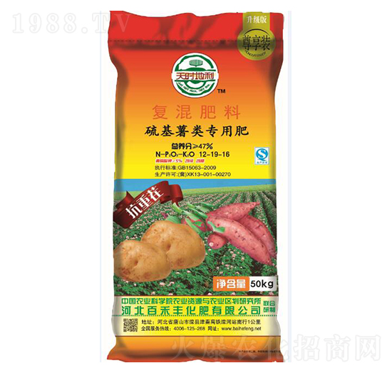 ��(f��)�����12-19-16-�ٺ��S