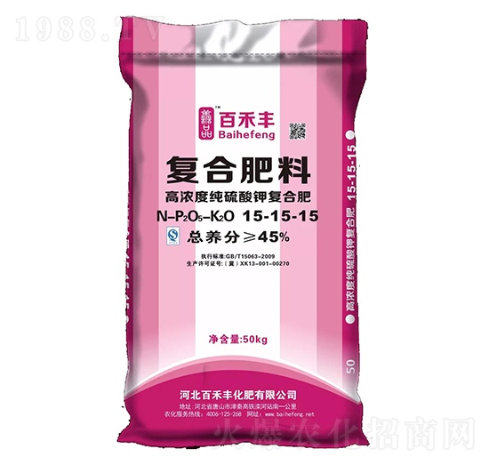 50kg��(f��)�Ϸ���15-15-15-�ٺ��S