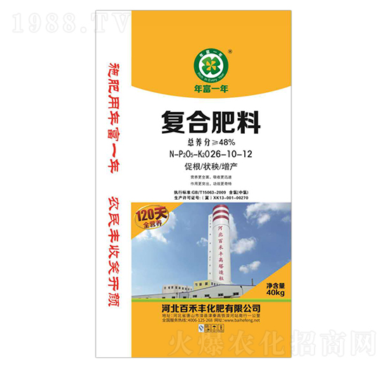 ��(f��)�Ϸ���26-10-12-�ٺ��S