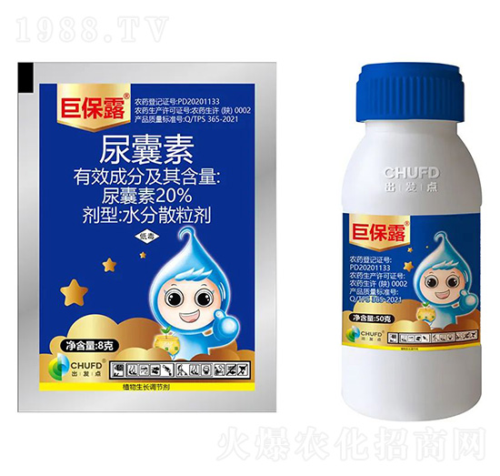 20%������-�ޱ�¶-���l(f��)�c