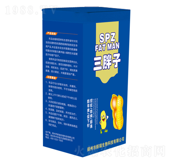 ӻ(zhun)-