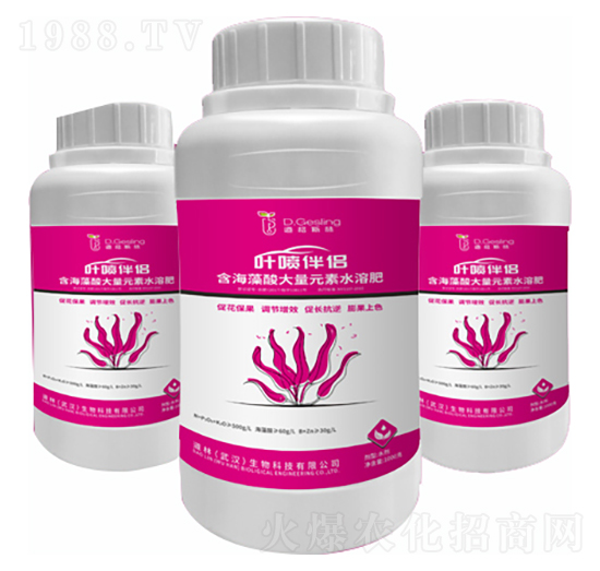 �����������Ԫ��ˮ�ܷ�-�~����H-����