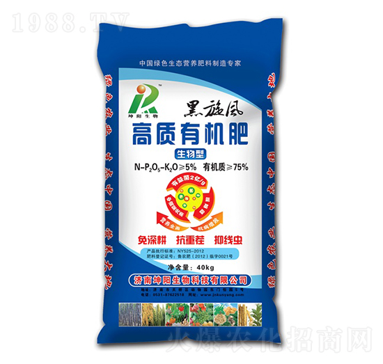 40kg|(zh)ЙC(j)-