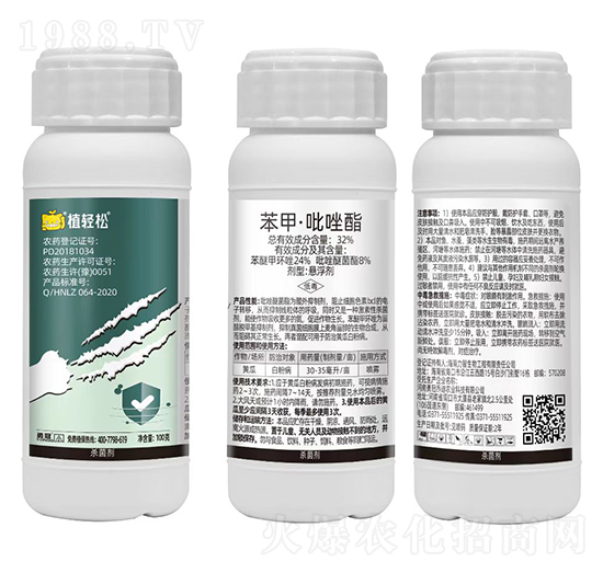 32%���ס�������-ֲ�p�ɣ�1000g��-�¹�