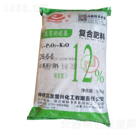 �����������(f��)�Ϸ�26-6-6-�r(n��ng)�ƻ���