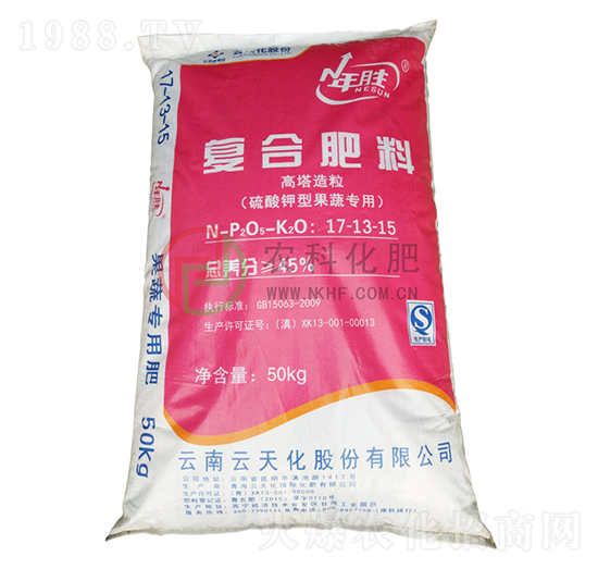 50kg�ͺϷ�17-13-15-�r(n��ng)�ƻ���