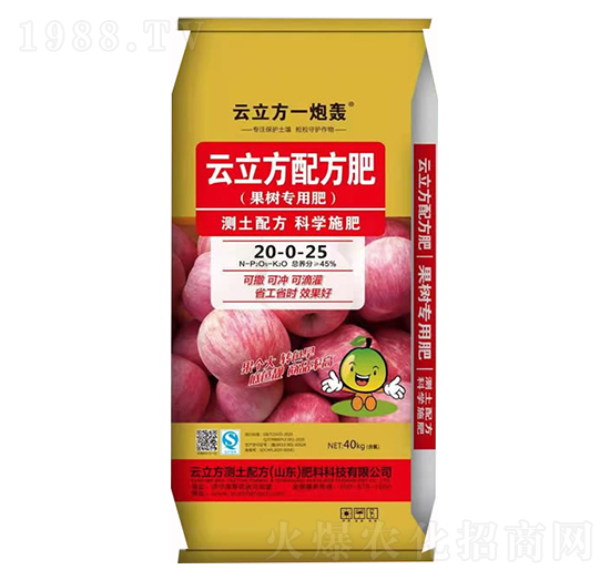 (sh)(zhun)䷽20-0-25-