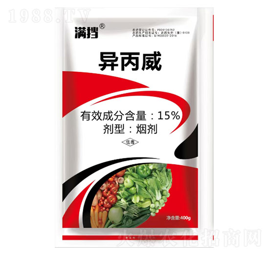 15%異丙威-滿擋-春光農(nóng)化