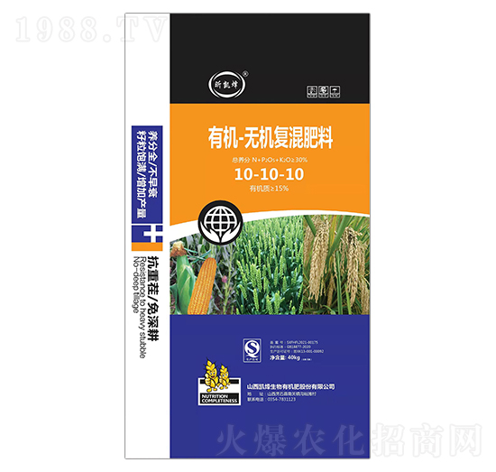 ЙC-oC(f)10-10-10-P