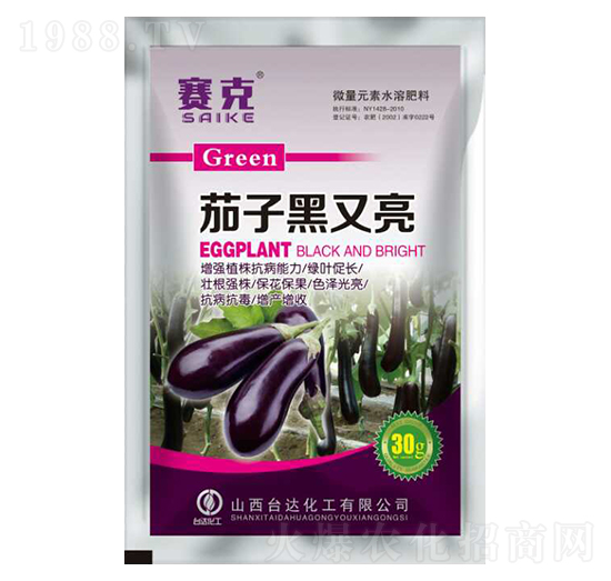 茄子黑又亮-賽克-臺(tái)達(dá)肥業(yè)