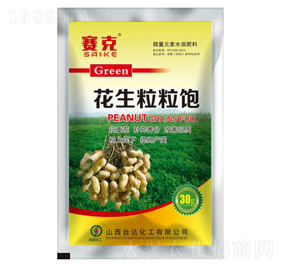花生粒粒飽-賽克-臺(tái)達(dá)肥業(yè)