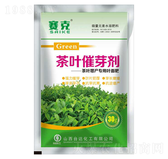 茶葉催芽劑-賽克-臺(tái)達(dá)肥業(yè)