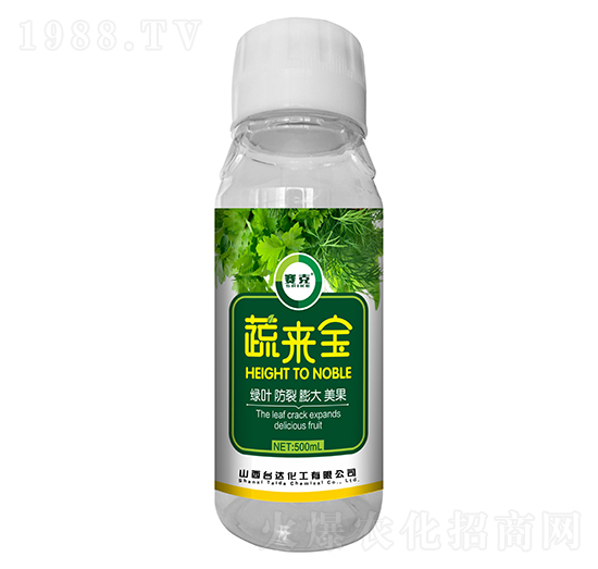 蔬來寶-賽克-臺達肥業(yè)