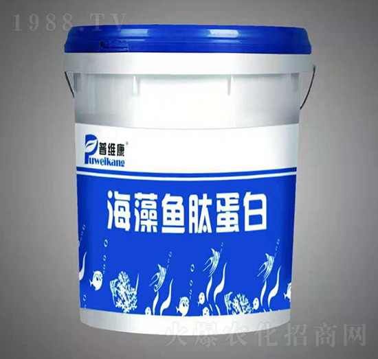 海藻魚肽蛋白-普維康-臺達(dá)肥業(yè)