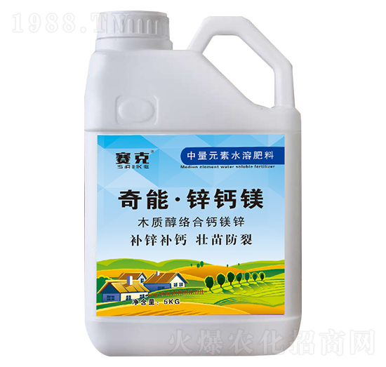 奇能·鋅鈣鎂-賽克-臺(tái)達(dá)肥業(yè)