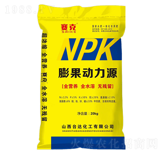 膨果動(dòng)力源-賽克-臺(tái)達(dá)肥業(yè)