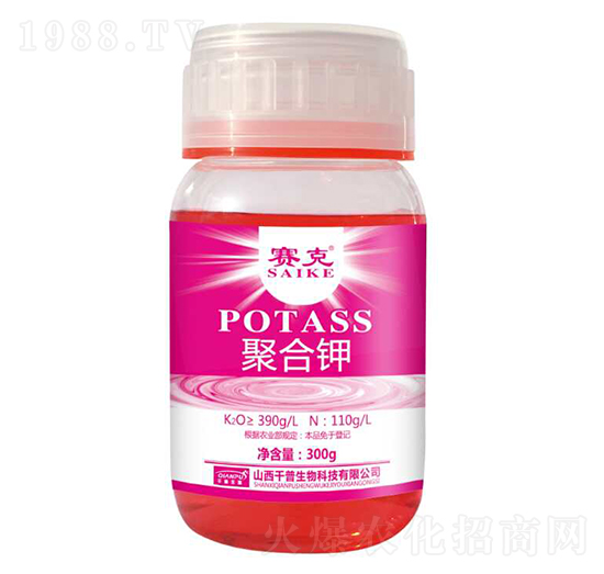 聚合鉀-賽克-臺(tái)達(dá)肥業(yè)