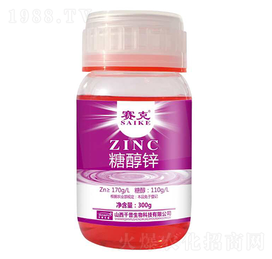 糖醇鋅-賽克-臺達(dá)肥業(yè)