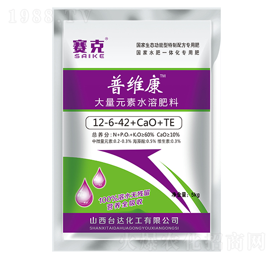 大量元素水溶肥料12-6-42+CaO-賽克-臺達肥業(yè)
