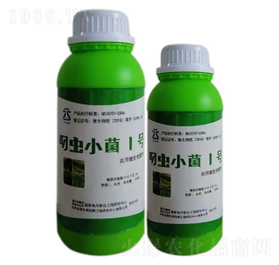 農(nóng)用微生物菌劑-叼蟲小菌1號(hào)-云葉股份