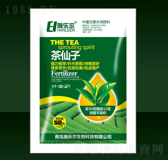 50g-嫘(l)
