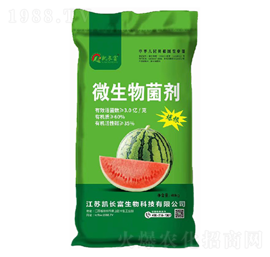 60%微生物菌劑-凱長富