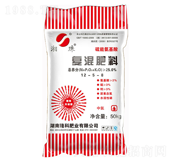 硫能氨基酸復合肥12-5-8-隆科農資