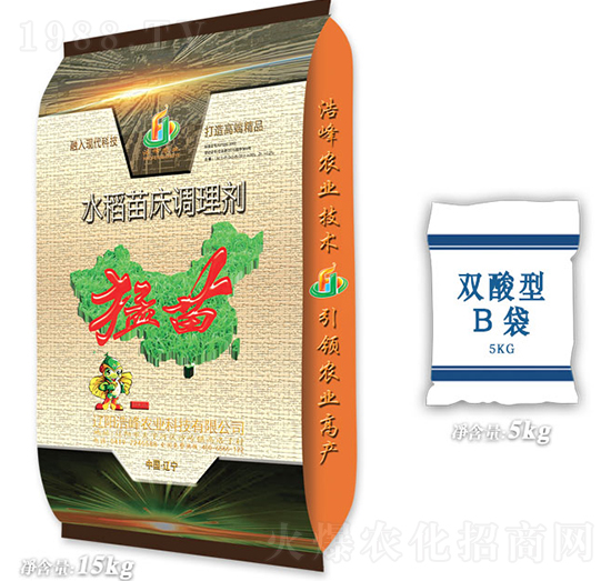 水稻苗床調理劑-猛苗-浩峰農業(yè)