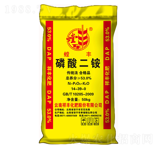 53%磷酸二銨-螳豐-祥豐集團
