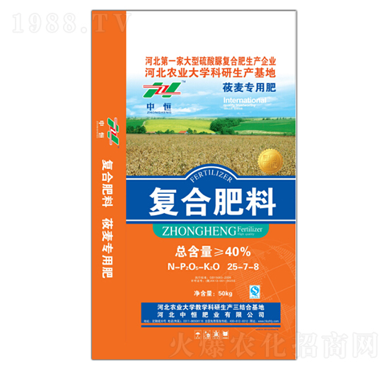 ݯ�����ÏͺϷ���25-7-8-�к�ʘI(y��)